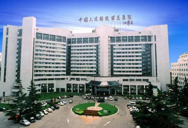 北京301医院怎么看病不迷路？本地人教你用好北京301医院陪诊，告别盲目排队